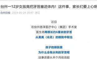 华体会在线登录入口网页版截图0